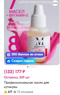1743708331619.webp