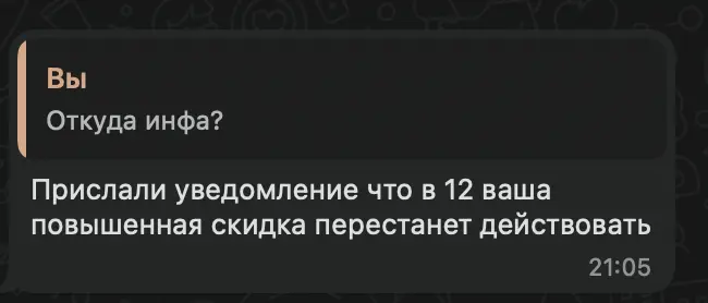1743715059978.png