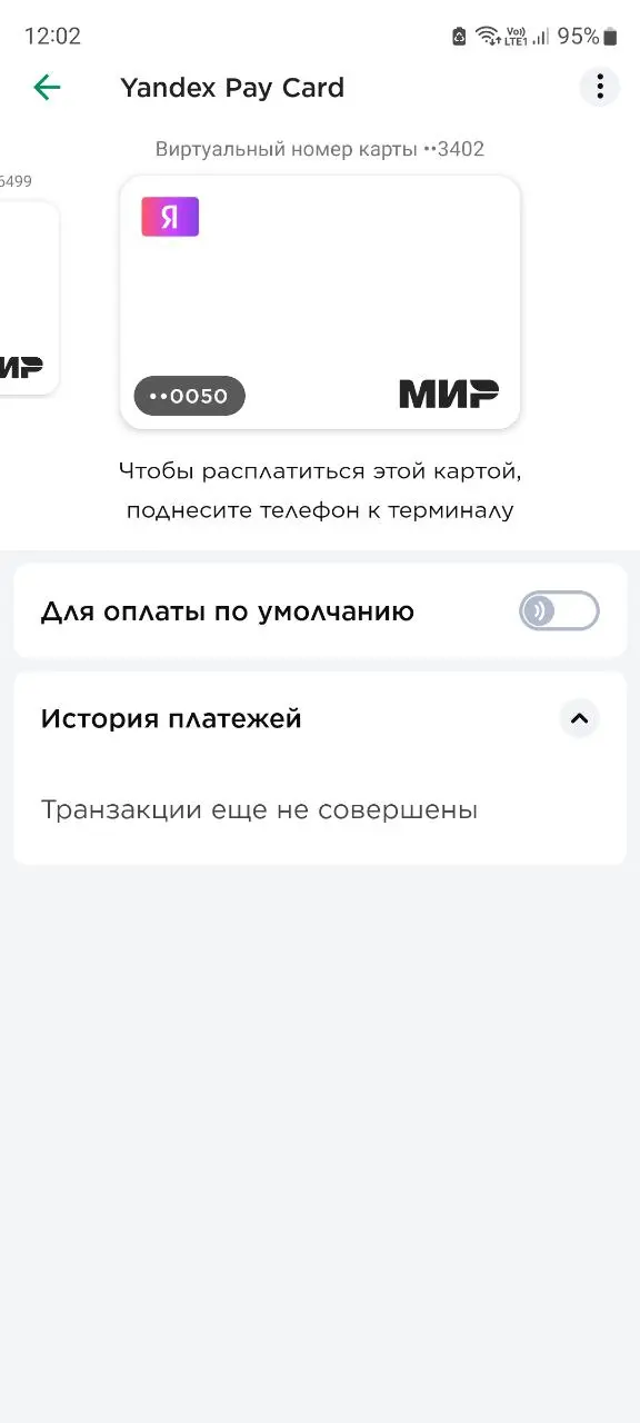 1743743000649.webp