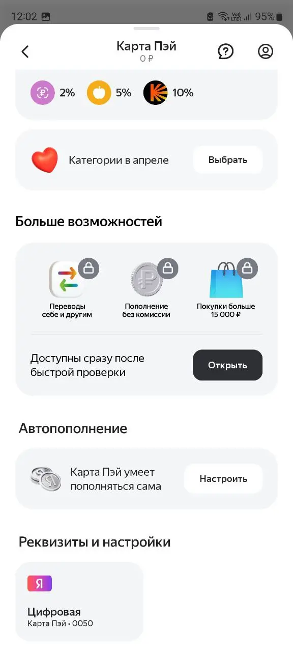 1743743004721.webp