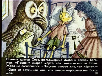1743749093982.png
