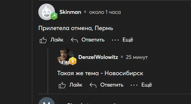 1743756186822.png