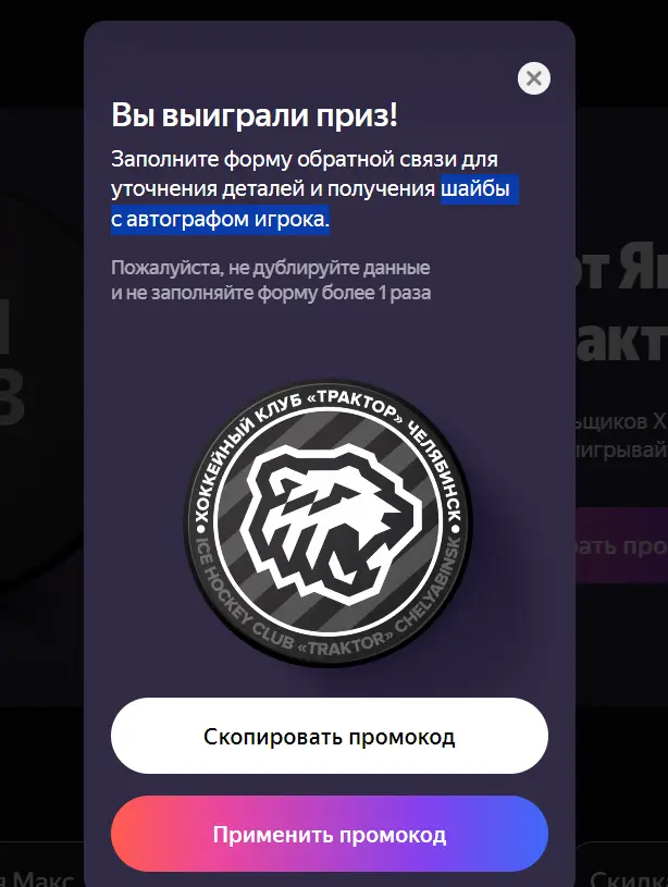 1743762356667.webp