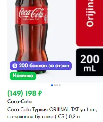 1743765363570.webp