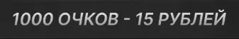 1743767191188.webp
