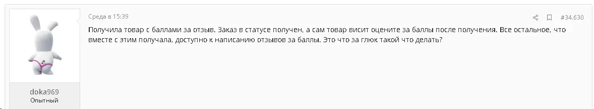 1743787152435.webp