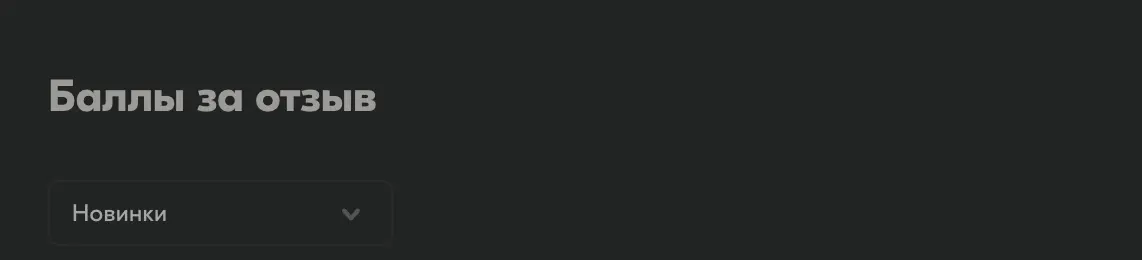 1743799654226.webp