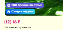 1743880470349.webp
