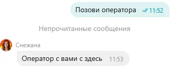 1743929916692.webp