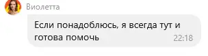 1743930237456.webp