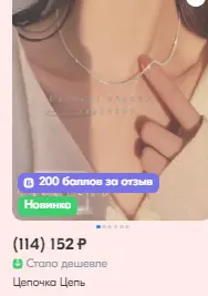 1743958849805.png