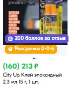 1743981862779.webp