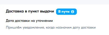 1744013247383.webp