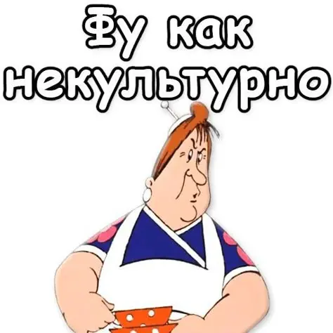 1744037128753.webp
