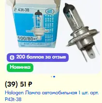 1744042807418.webp