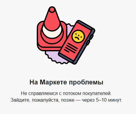 1744056933252.webp
