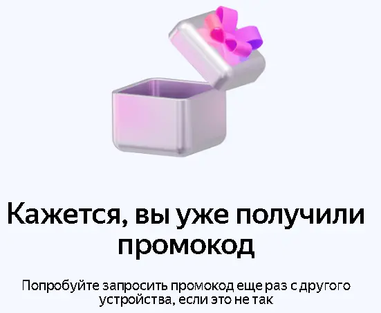 1744057422960.webp