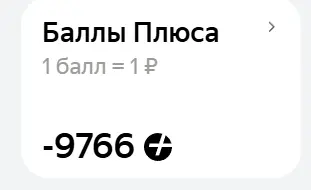1744079393559.webp