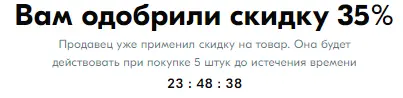 1744122632146.webp