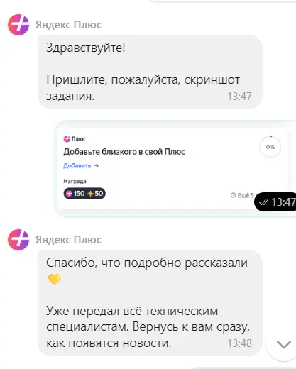 1744123845566.webp