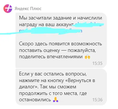 1744123896735.webp