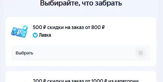 1744182776554.webp