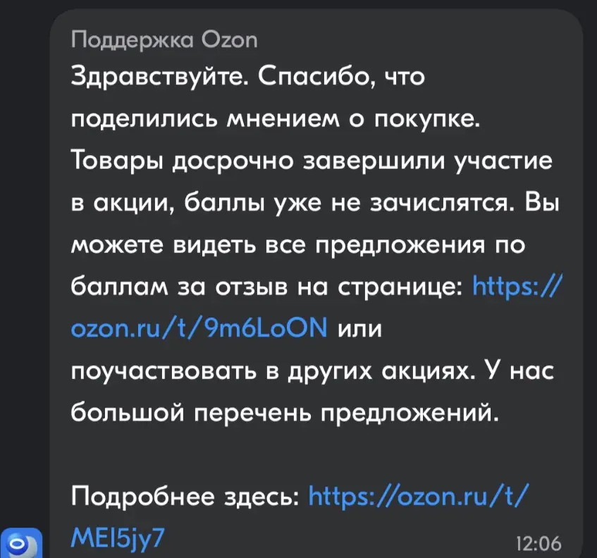1744193510971.webp