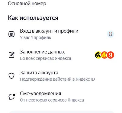 1744197206275.webp