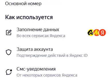 1744197214402.webp