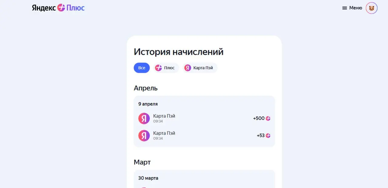 1744203827323.webp