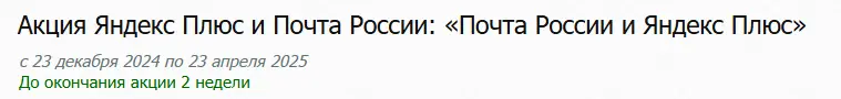 1744214097708.webp