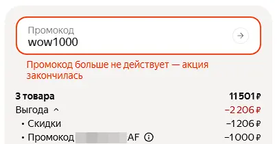 1744232893565.webp