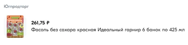 1744272689716.webp
