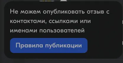 1744298170502.webp