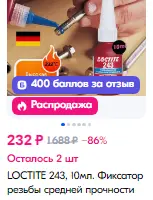 1744322884236.webp