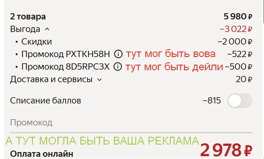 1744323471216.webp