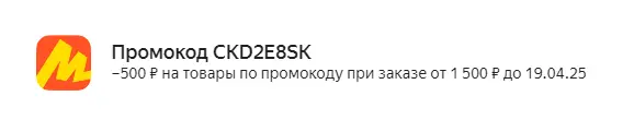 1744328710291.webp