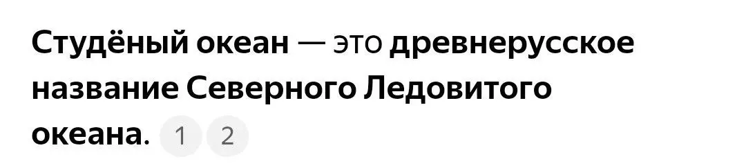 1744353052600.webp