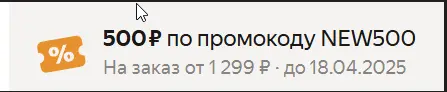 1744375184935.webp