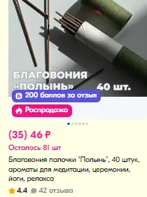 1744392165930.webp