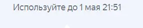 1744397565456.webp