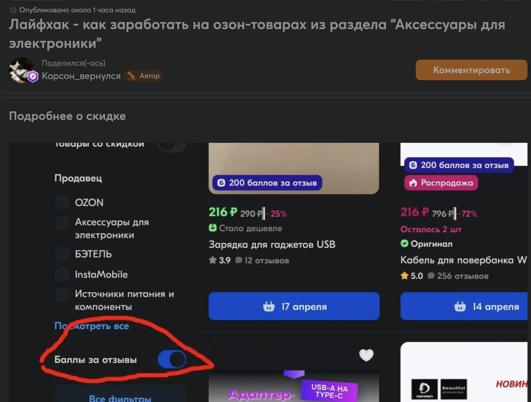 1744399861771.webp