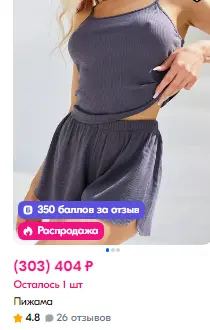 1744418289192.webp