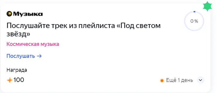 1744434129467.webp