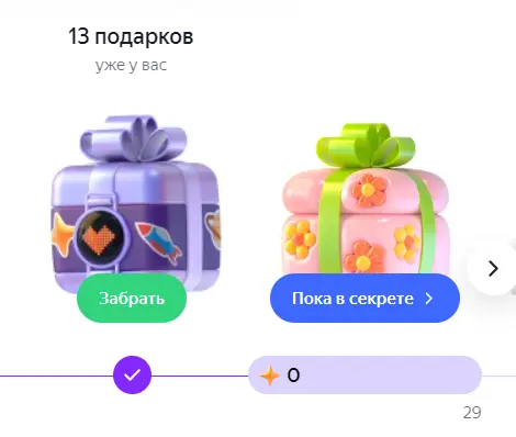 1744441629861.webp