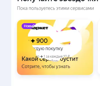 1744521537819.webp