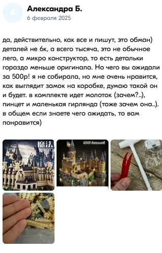 1744532737817.webp