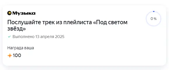 1744538304721.webp
