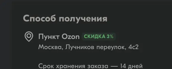 1744549548798.webp