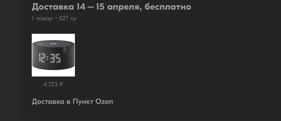 1744549589773.webp